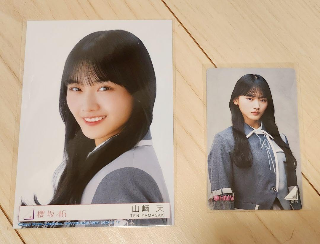 櫻坂46 山﨑 天 サイン 生写真 ヨリ 櫻坂46 山崎天 生写真 直筆サイン ヨリ 櫻坂46 山﨑 天 サイン 生写真 ヨリ